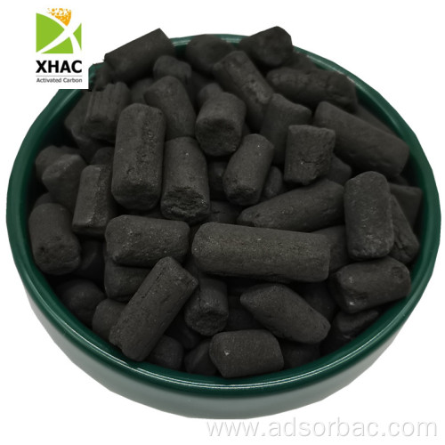 Impregnated KOH Activated Charcoal Pellets For H2S Removal